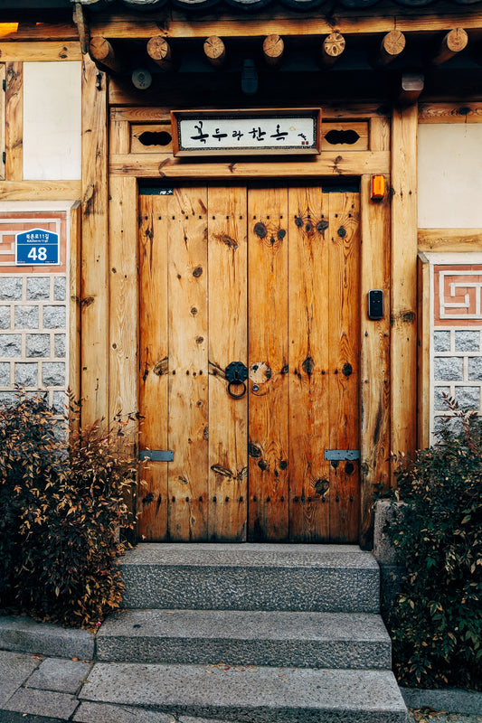 What is a Korean Sauna?