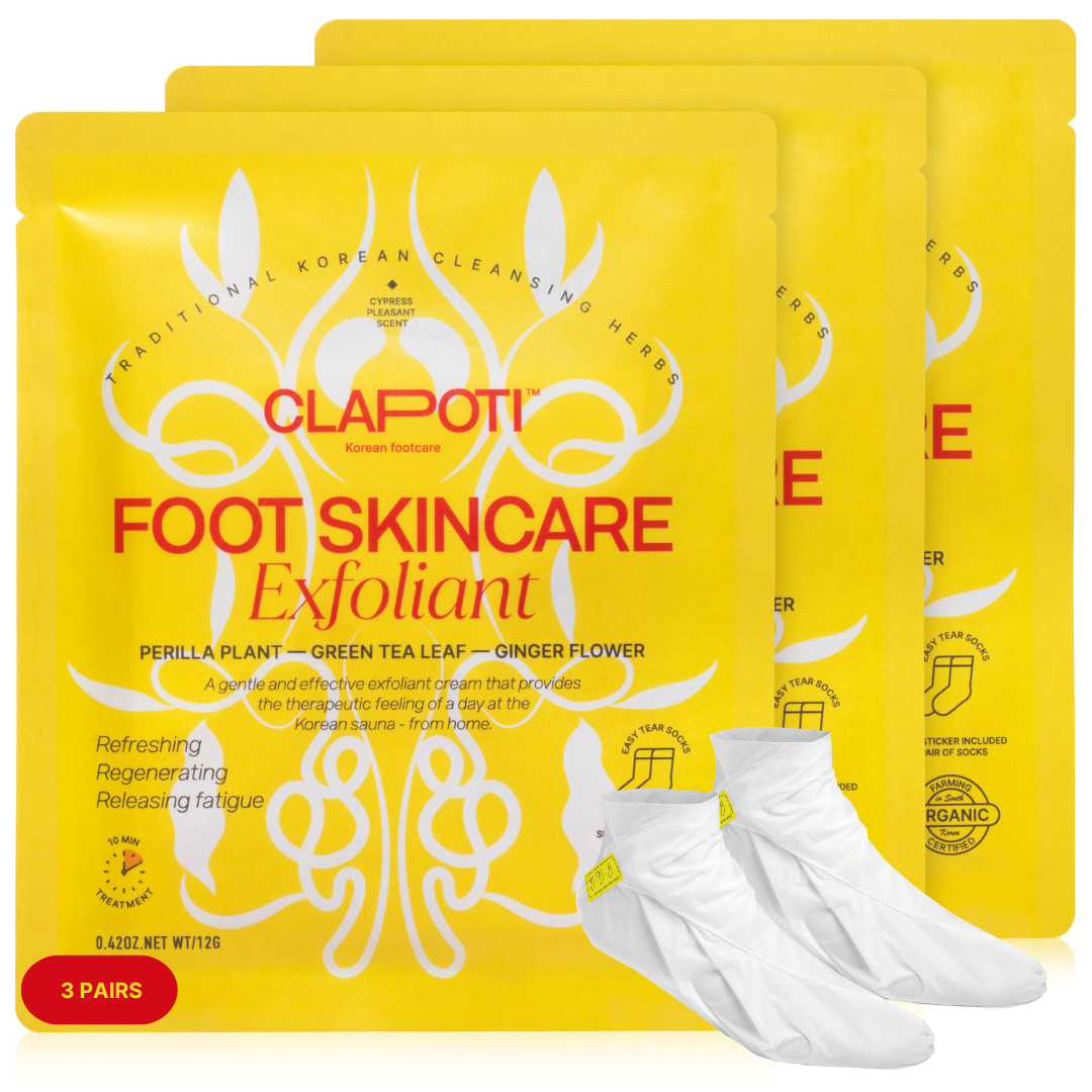 Gift Set Multipack Organic Cleansing Foot Masks - Includes Gift Box